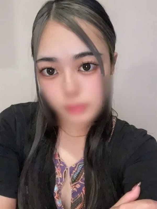 rui