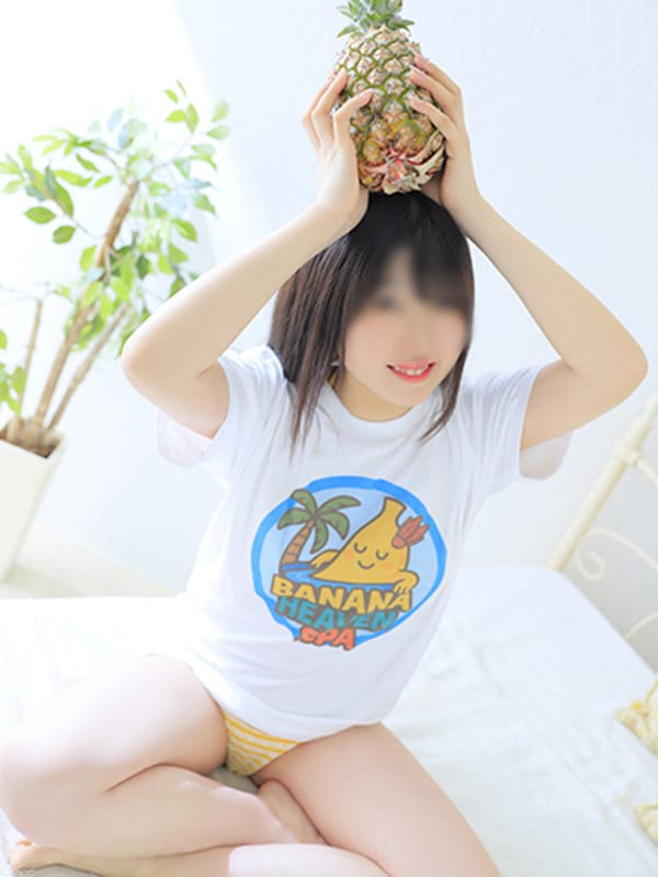 natsumi