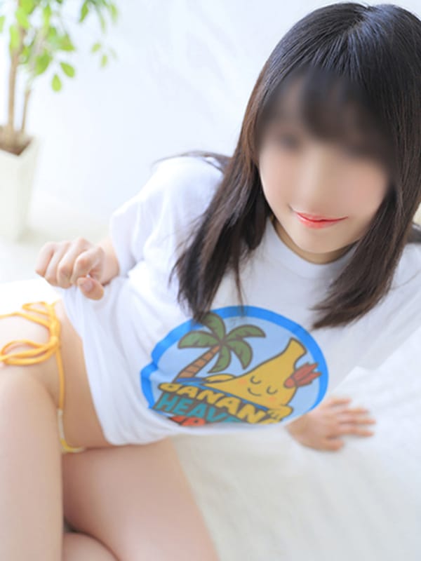 natsumi
