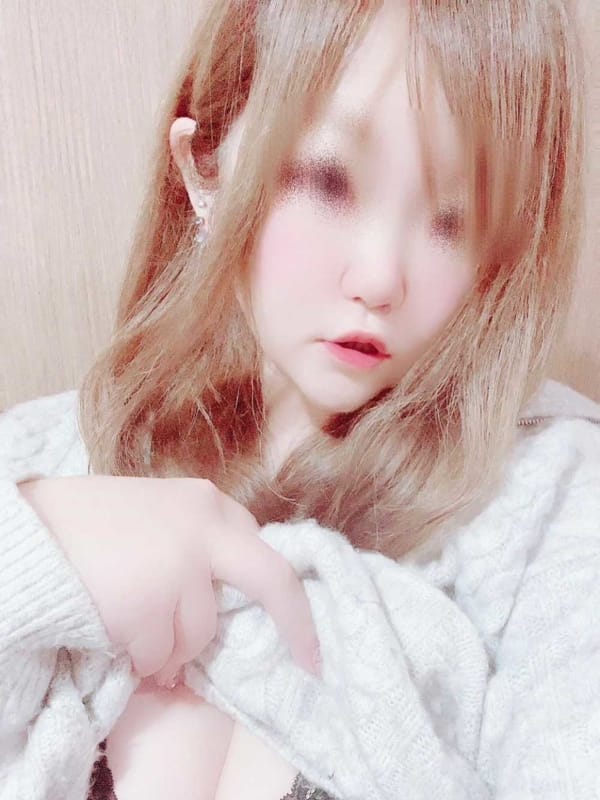 Haruna