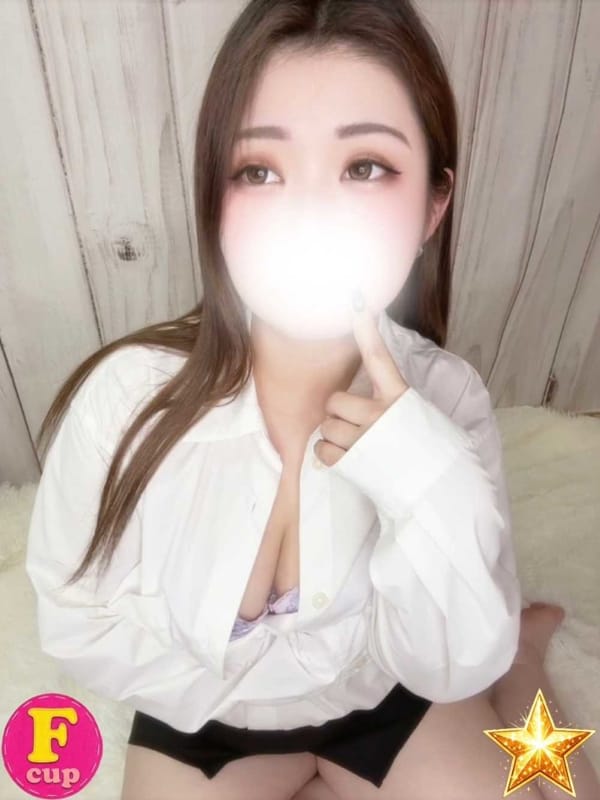 AMU