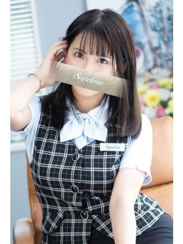 杏