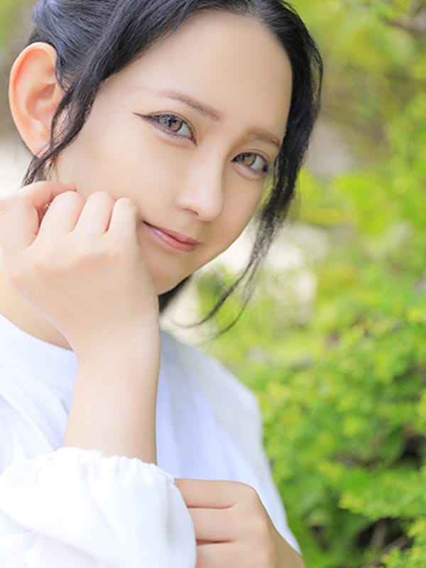 eru