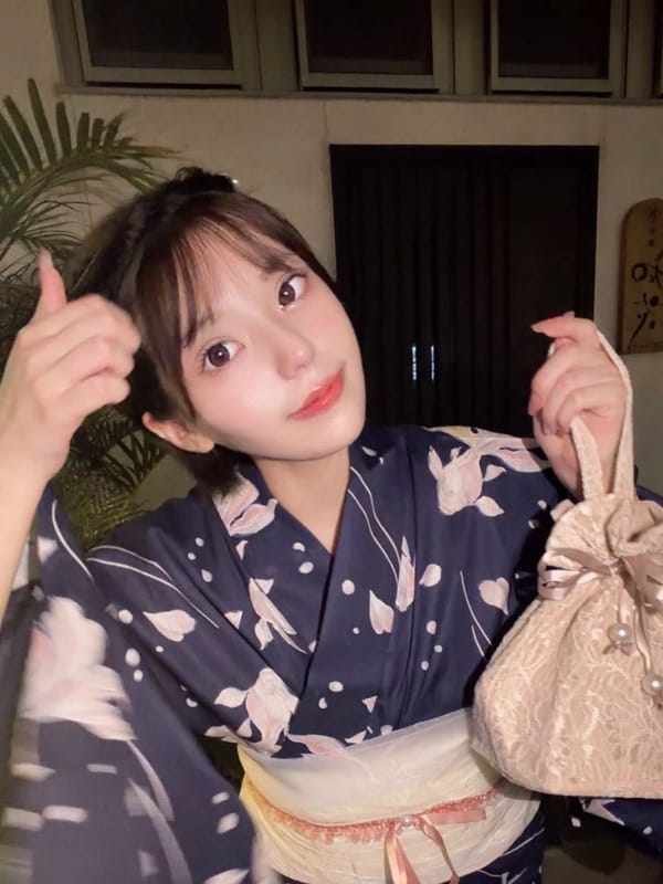 ema