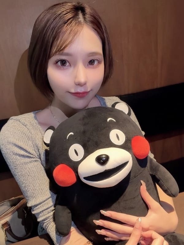 ema