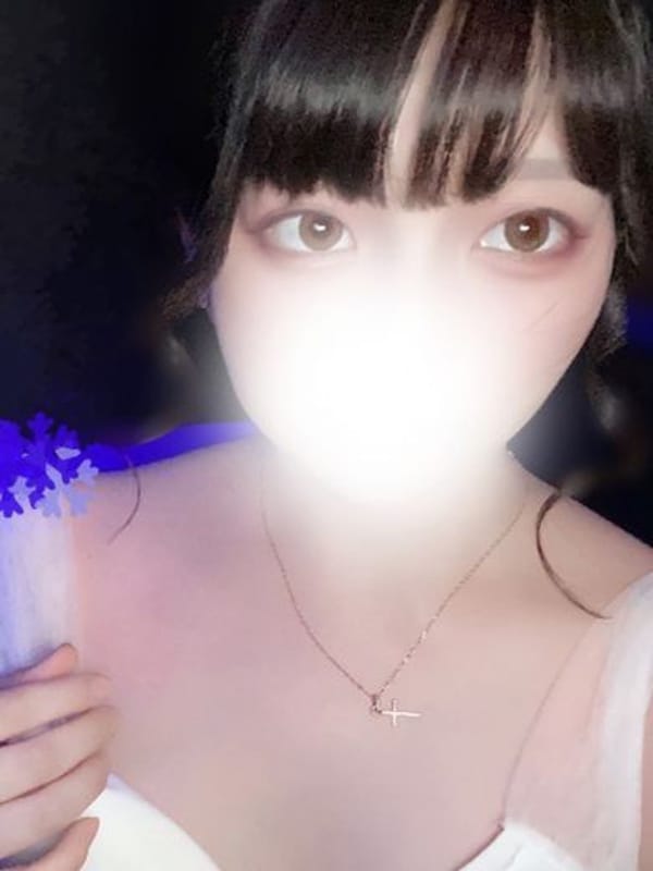 mitsuha