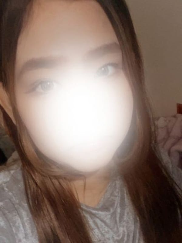 Neru