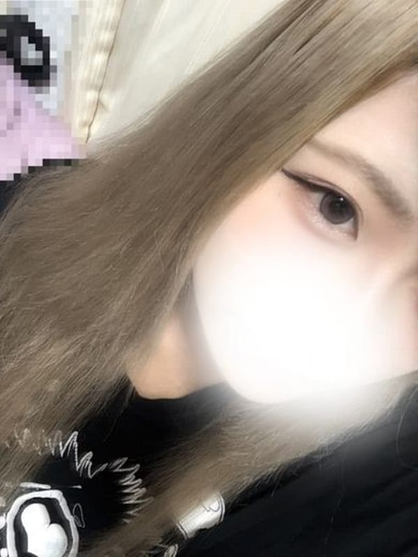 Miyu