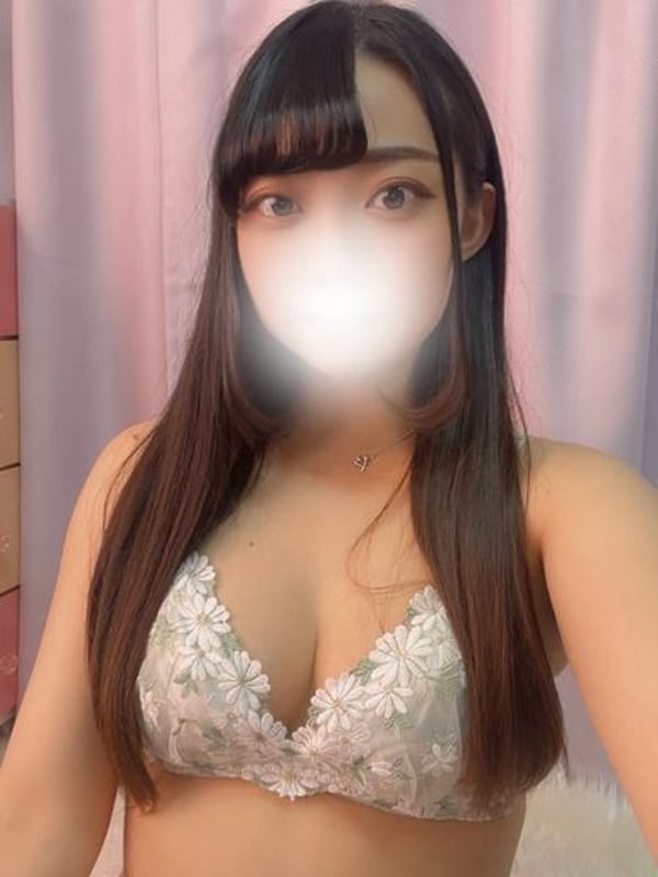 YUNO