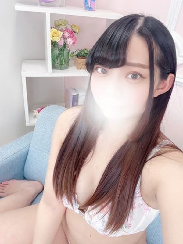 YUNO