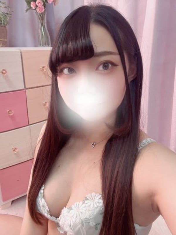 YUNO