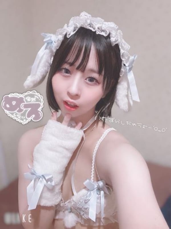 yuuki