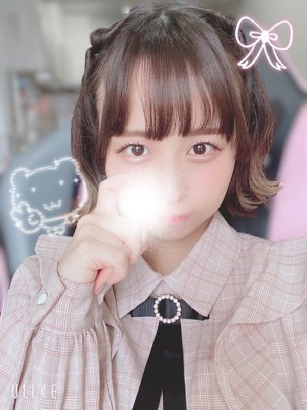 yuuki
