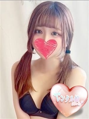 ほたる(今日のレンタル娘はどっち？)のプロフ写真2枚目