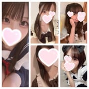 「12/5(月)出勤状況✨最短最短16:00~ご案内可能」12/05(月) 14:58 | RABBIT(ラビット)のお得なニュース