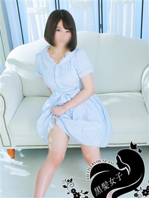 ひめか|黒髪女子 - 日暮里・西日暮里風俗