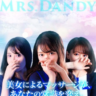 Dandy Haneda｜五反田 - 五反田風俗