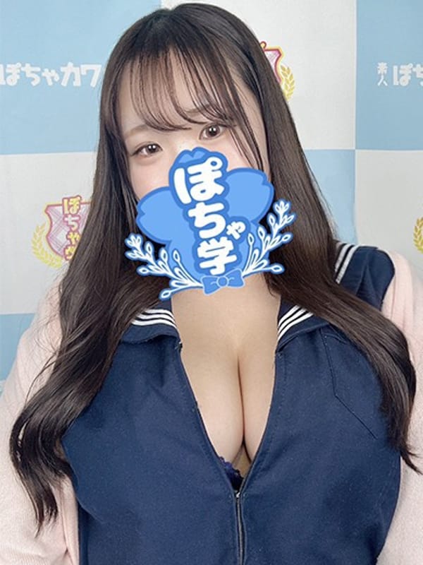 KOTOMI