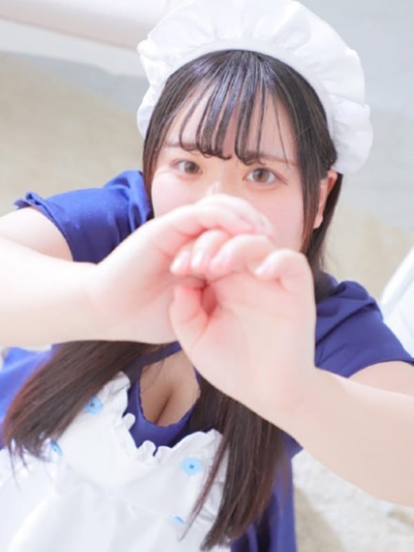 TANU