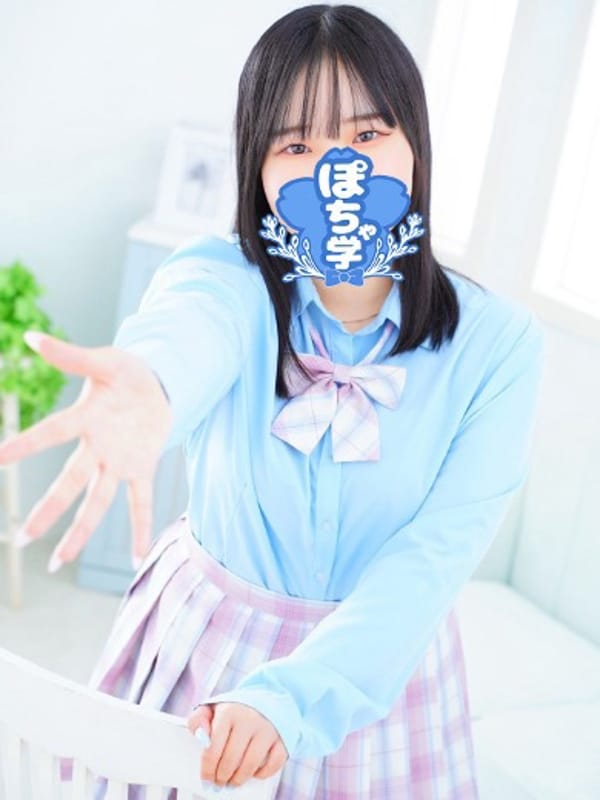 NAGISA