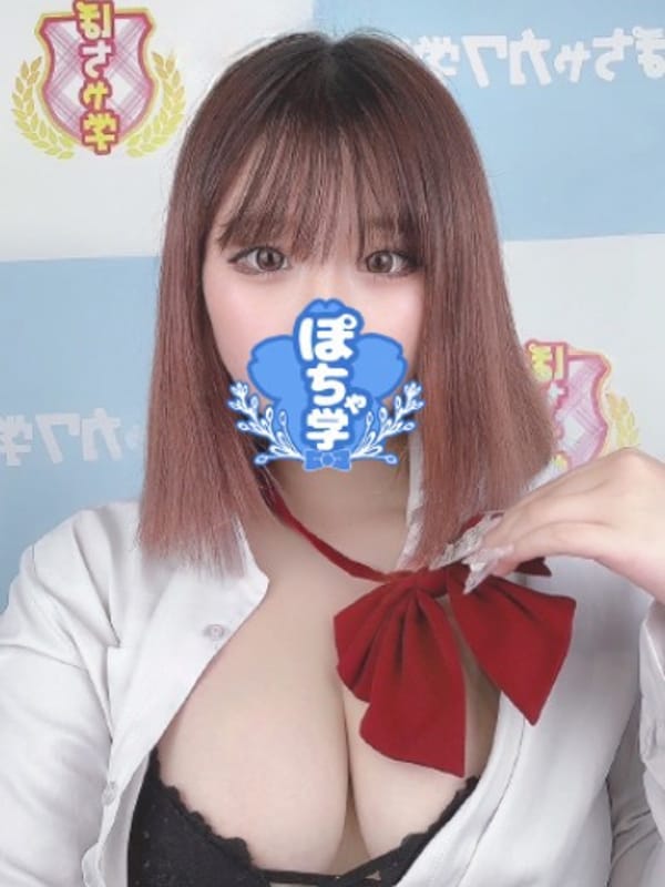 NEKO