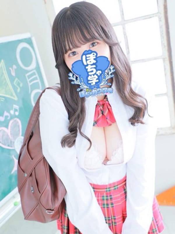CHIE