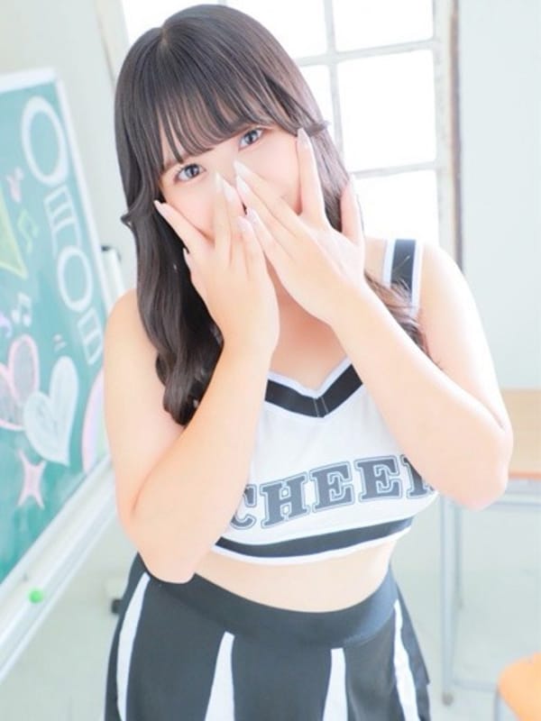 CHIE