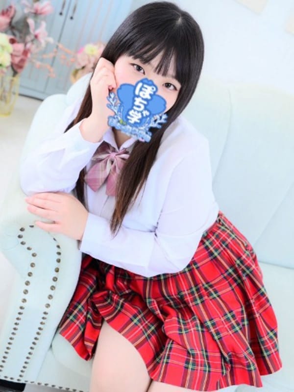 minatu