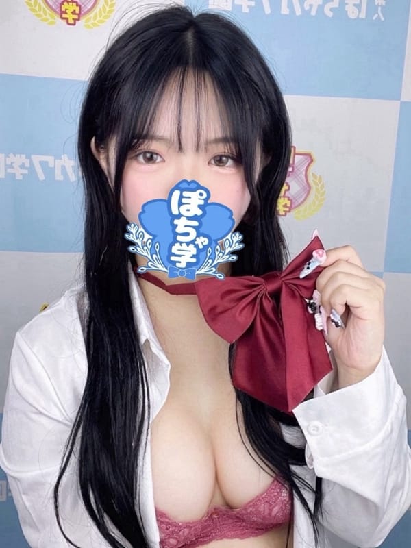 MAYU