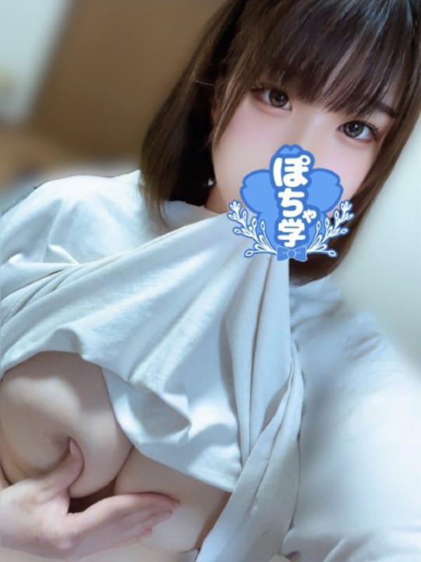 arisu