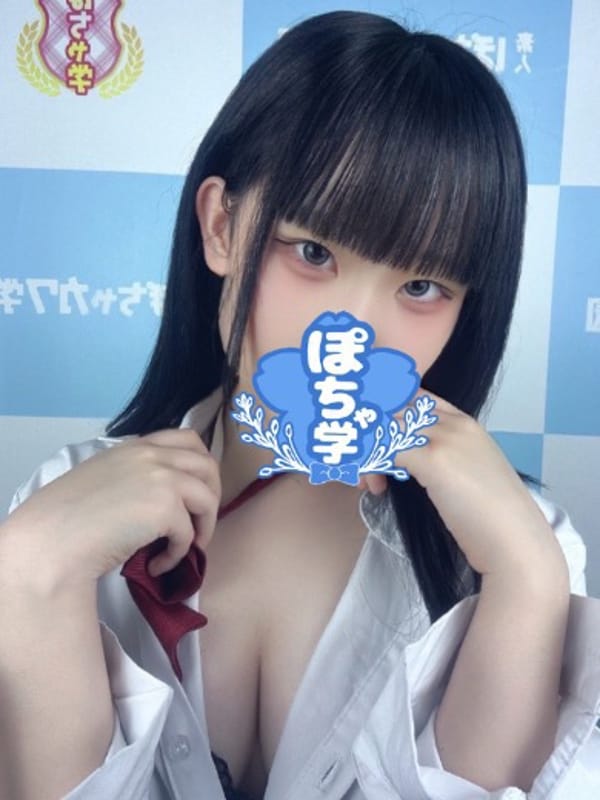 NOERU