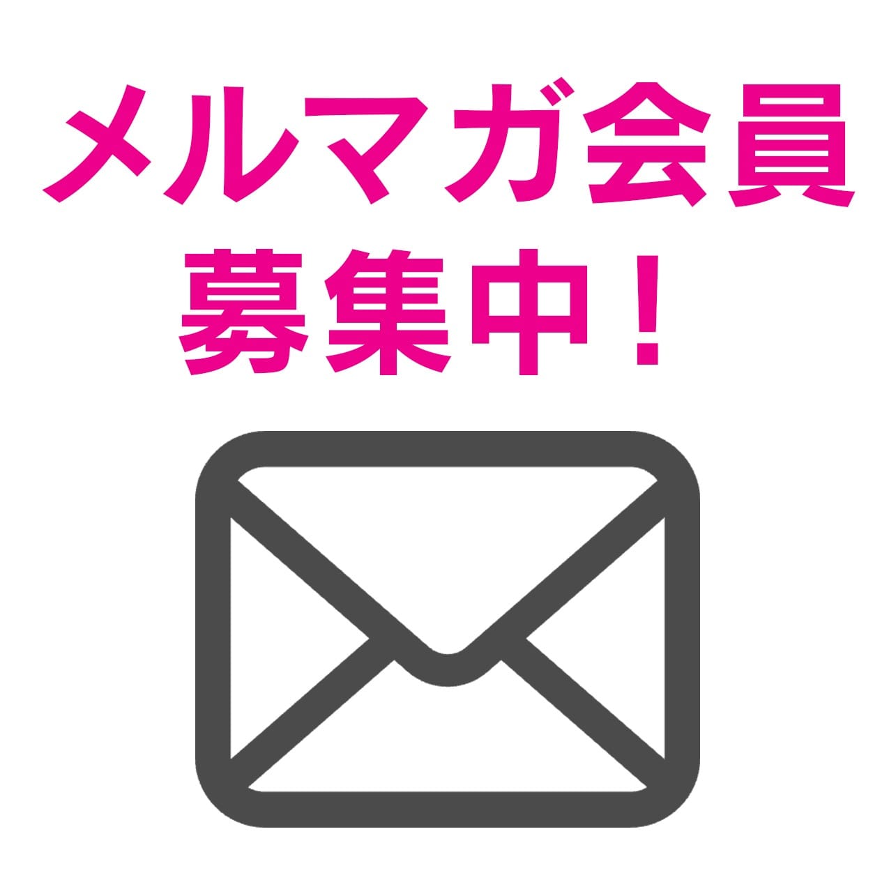 「【オトナ女子】シンデレラ割」05/15(水) 01:19 | お姉京都のお得なニュース