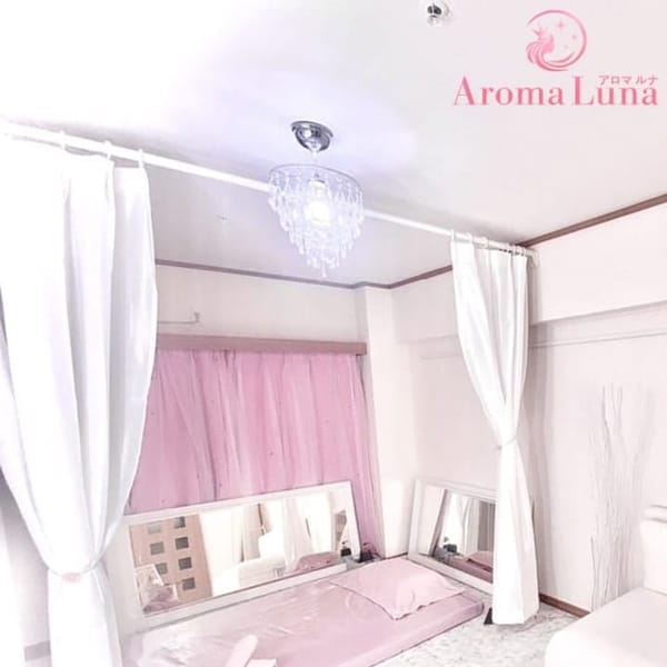 Aroma Luna | Aroma Luna(福岡市・博多)