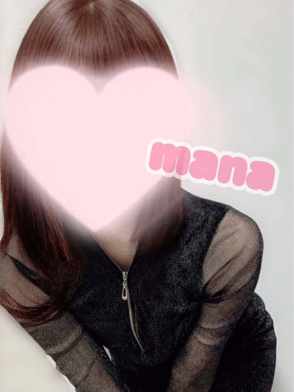 まな-Mana-(FEEL)のプロフ写真3枚目