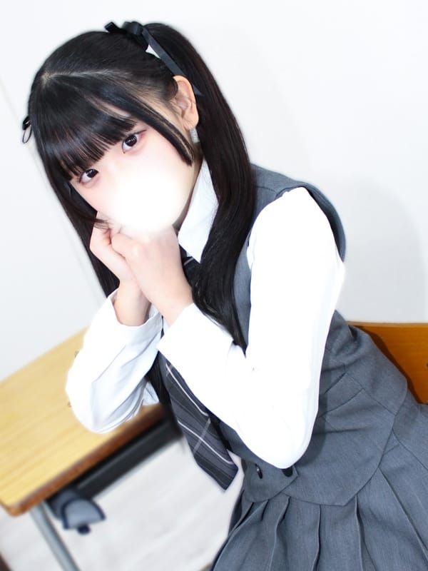 YUME