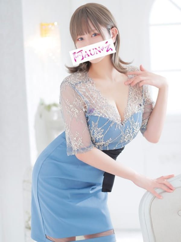 NATSU