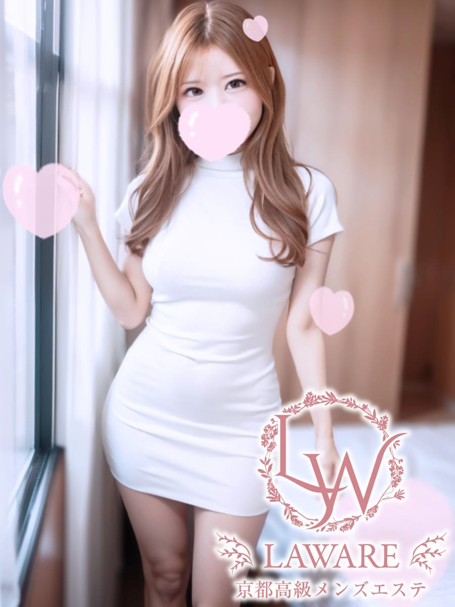 nishino karen