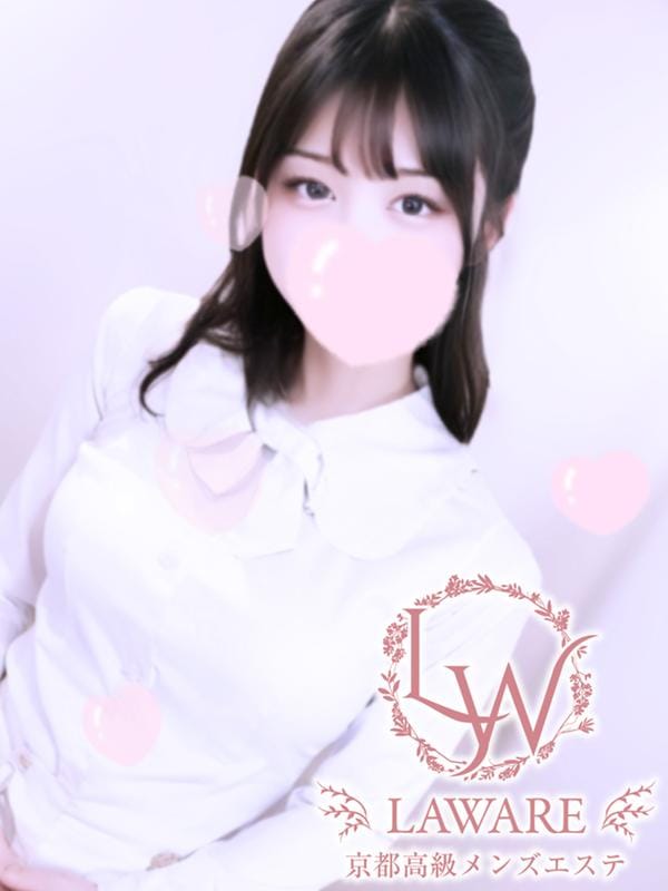 manami sera