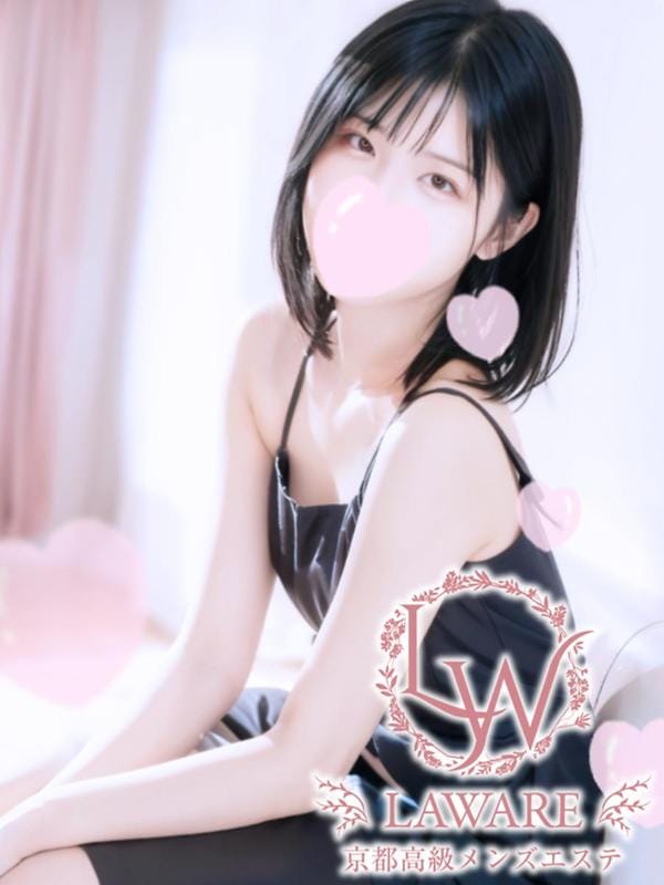 kurokawa iroha