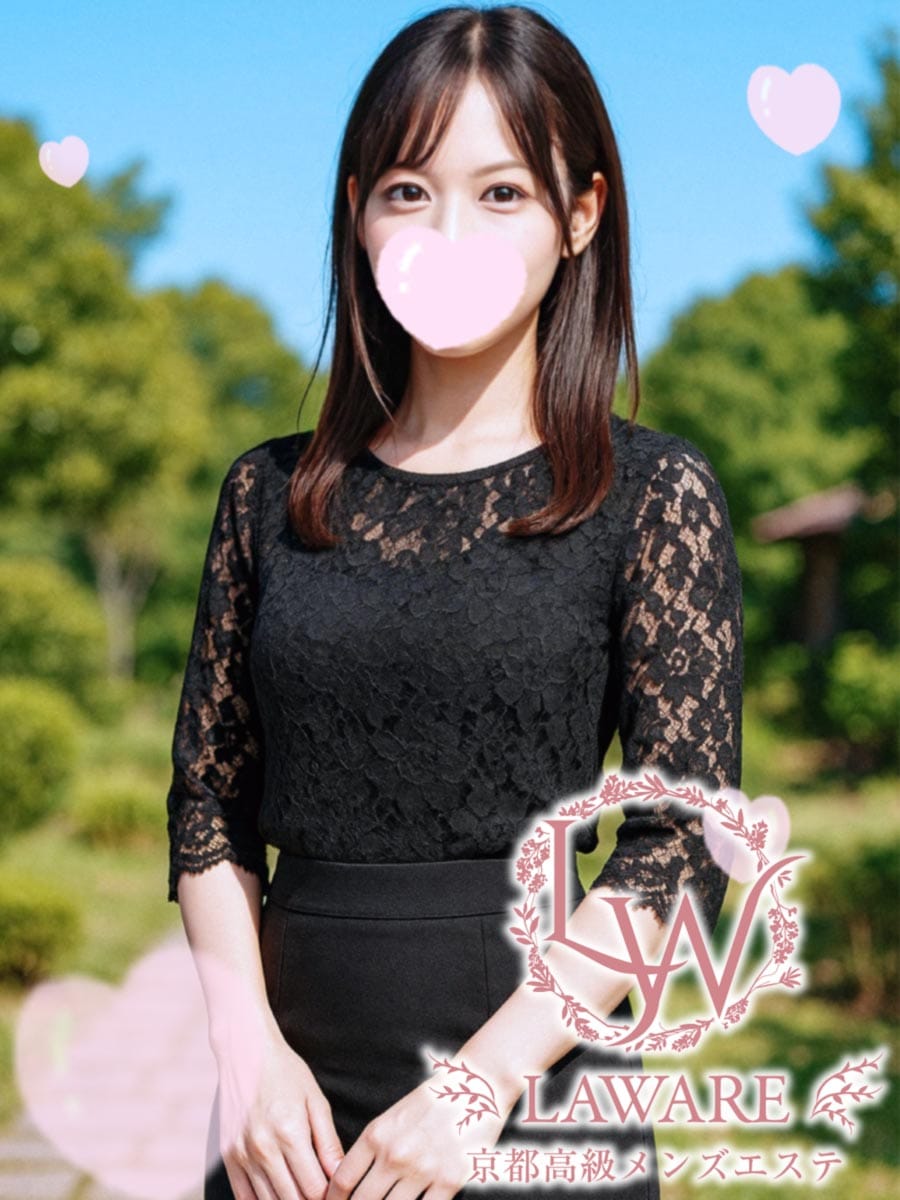 haruka rion
