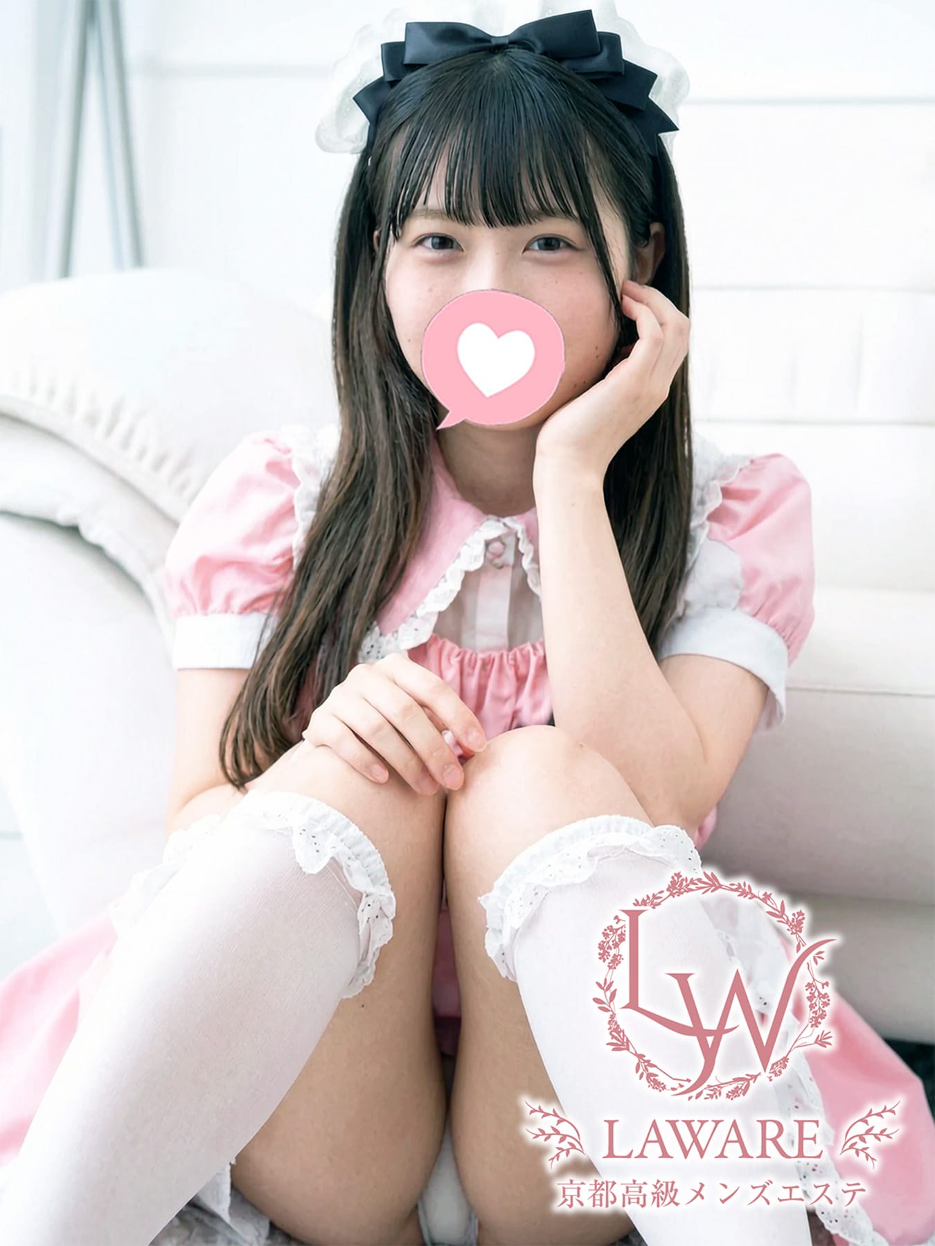 Sayaka Koharu