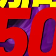 「150分割ロング割」04/12(金) 15:50 | 倶楽部月兎【貴婦人】名古屋店のお得なニュース