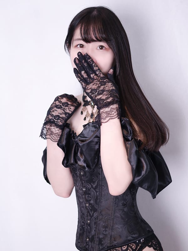 Miyuki