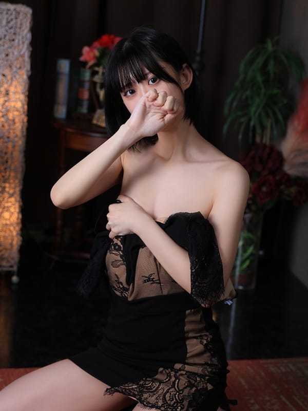 Haruna