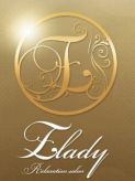 Elady|Elady～エレディ～でおすすめの女の子