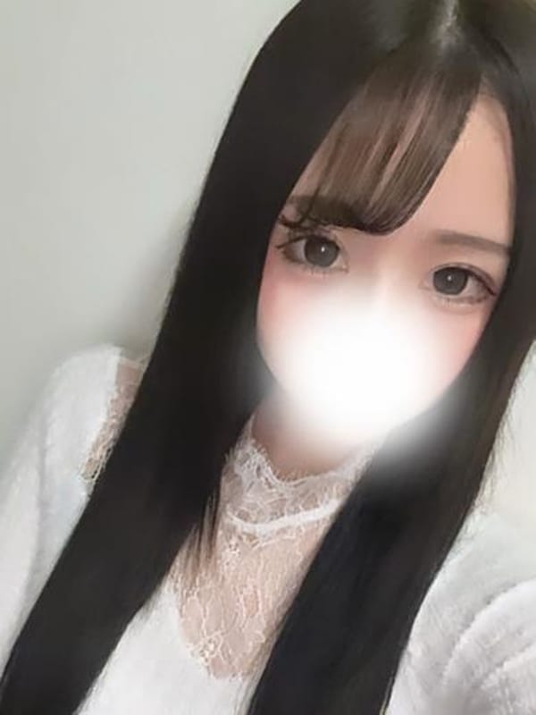 MEGU