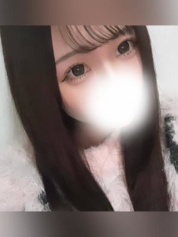 MEGU