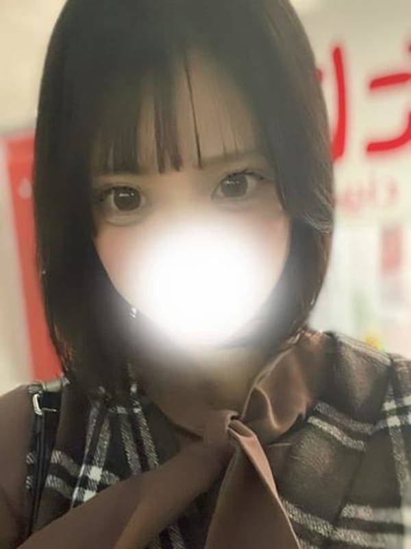 YUZU