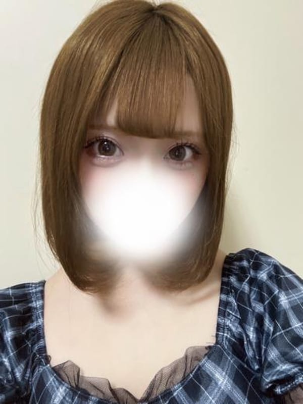 YUZU
