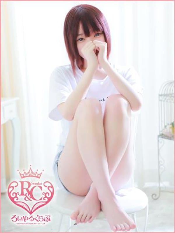 tumugi